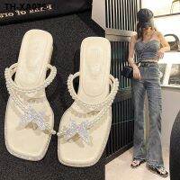 Pearl rhinestone butterfly sparkling sandals and slippers womens summer wear thick heel 2023 summer new sandals net red slippers