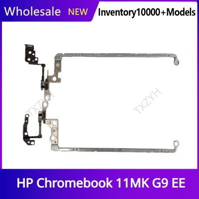 New Original For HP Chromebook 11MK G9 EE 11 G9 EE Laptop Hinges M44251-001