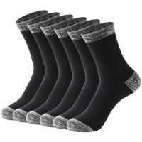 【hot】卐  New Anti-Slip Football Socks Soft Breathable Thickened Cycling Hiking men Soccer