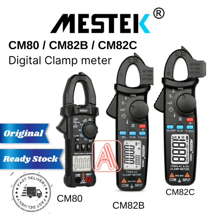 Mestek Cm Cm B Cm C Digital Clamp Meter Lazada