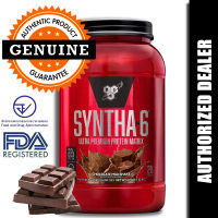 BSN Syntha-6 2.91LB - Chocolate Milkshake เวย์โปรตีน