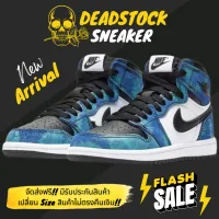 รองเท้า AJ1 HIGH OG Tie-Dye “มี12สีให้เลือก” (Size 36-45) ยอดนิยมแฟชั่น *ส่งเร็วมาก มีรับประกันสินค้า7วัน*