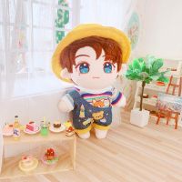 [COD] Gong Jun doll humanoid star 20cm baby clothes puppet can change plush toy girl