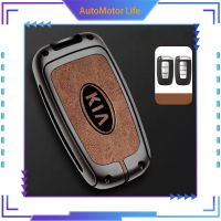 AutoMotor เคสกุญแจรถอัลลอยชีวิตสำหรับ Kia ออปติมา RIO Soul Forte Carnival Sorento MQ4 Telluride SX Sportage K2 K5 K8 Soul Seltos ที่ห้อยกุญแจ