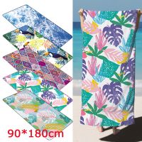 Microfiber Blanket Quick Drying Beach Towels Soft Wear-resistant Bath Camping Blankets Absorbent Pool Towels for Travel Sports