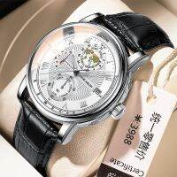 Louis Jaron new business watch mens multi-function waterproof luminous quartz