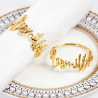 2/4pcs Alloy Blessing Napkin Rings Eid Mubarak Muslim Islamic Ramadan Table Napkin Holder Wedding Party Decor