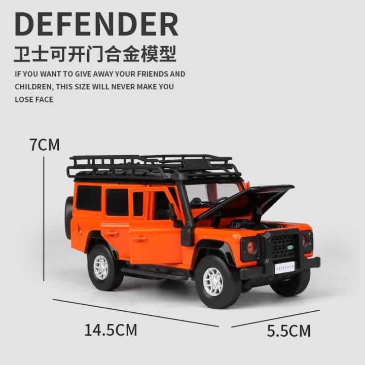 1-32-defender-2010-off-road-alloy-car-model-diecasts-amp-toy-vehicles-toy-cars-for-children-collection-gifts-boy-toy-die-cast-vehicles