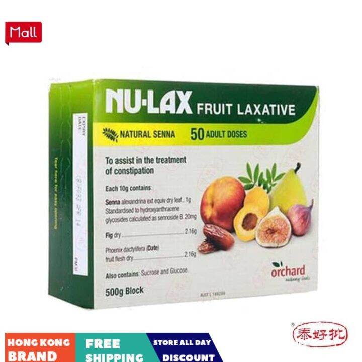 Nulax Natural Fruit Laxative Block 500g 50 Doses Lazada