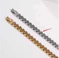 Joolim Jewelry High End PVD Wholesale Non Tarnish Chunky Simple Tank Chain Stainless Steel Bracelet For Women