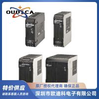 Switching power supply S8VK-C48024/S8VK-C24024 480W/240W switching power supply Relay