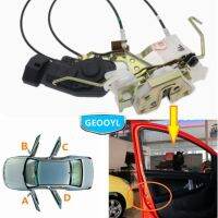 【YD】 Car Door Lock Block Latch ActuatorFor Geely LCPandaEmgrand PandinoGC2 LC-CrossLC CrossGC2-RVGX2Emgrand Xpandino