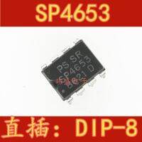 10pcs SP4653 DIP-8