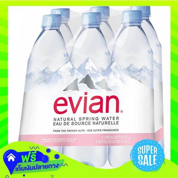 🟥Free Delivery Evian Natural Mineral Water 500Ml Pack 6 Z12PackX Fast