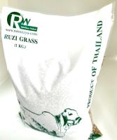 เมล็ดพันธุ์หญ้ารูซี่  เกรดส่งออก ขนาด 1 กิโลกรัม (Ruzi Grass) (ไร่วิทยา)
