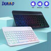 แป้นพิมพ์ไฟ RGB Backlit สำหรับแท็บเล็ต Ipad โทรศัพท์ PC Android IOS Windows บลูทูธสามารถชาร์จได้แป้นพิมพ์ไร้สาย10นิ้ว