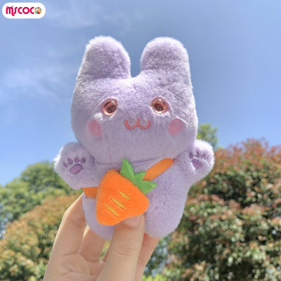 MSCOCO พวงกุญแจตุ๊กตากระต่ายยัดแครอท,พวงกุญแจตุ๊กตากระต่ายสำหรับตกแต่งกระเป๋าเป้นักเรียนสะดวกต่อการแขวน