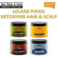 ▶️? Lolane ทรีทเม้นท์ โลแลน สูตรdetox กระปุกเหลือง Pixxel Creambath treatment detox 475ml เอนเนอร์ไจซิ่ง ครีมบาธ [ ส่งจากไทย ]