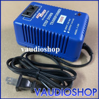 เครื่องแปลงไฟ 220V เป็น 110V SIAMNEON F100 หม้อแปลง 220V เป็น 110V สยามนีออน F-100