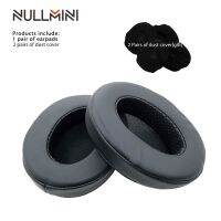 NullMini แผ่นรองหูแบบเปลี่ยนได้สำหรับ Fnatic หูฟังหนังปลอกกำมะหยี่หูฟัง Earmuff Earpads