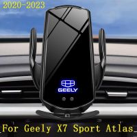 ที่ใส่ที่ติดโทรศัพท์ในรถยนต์สำหรับ Geely X7กีฬา Atlas ชาร์จไร้สายอุปกรณ์เสริมวงเล็บพิเศษภายใน