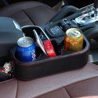 [COD] skin gap storage box car multi-function water cup mobile phone R151-2