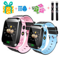 MOCRUX Q528 2G Smart watch Children Kid Wristwatch SOS GSM Locator Tracker Anti-Lost Safe Smartwatch Child Guard for iOS Android