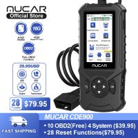 CDE900 CDE900 MUCAR CDE900อายุการใช้งานฟรี Obd2 Car เครื่องมือวินิจฉัยอัตโนมัติ OBD2สแกนเนอร์รถเครื่องอ่านโค้ดตรวจสอบเครื่องยนต์ PK ELM327