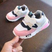 Kids Baby Boys Girls Casual Sneakers Air Mesh Breathable Running Sports Shoes