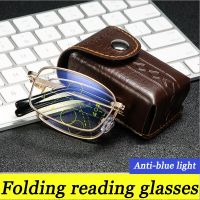 Portable Multifocal Folding Reading Glasses Women Men Progressive Anti Blue Ray Presbyopia Glasses Ultra-light Metal Frame Decanters