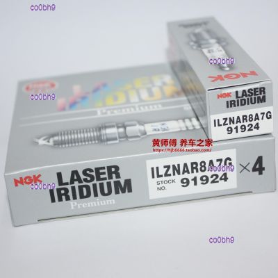 co0bh9 2023 High Quality 1pcs NGK Iridium Platinum Spark Plug ILZNAR8A7G is suitable for Wing Bo Tiger Mondeo Carnival 1.0T 1.5T