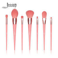 Jessup brushes Foundation brush Living Coral Lip Angled Blender Powder Blush brush Makeup brushes set Synthetic hair