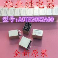 1ชิ้น ACTB2CR2A60รีเลย์รถยนต์พานาโซนิคของแท้ใหม่สำหรับ Cruze Cruz ไฟสูงใหม่รับประกันสองปีของแท้