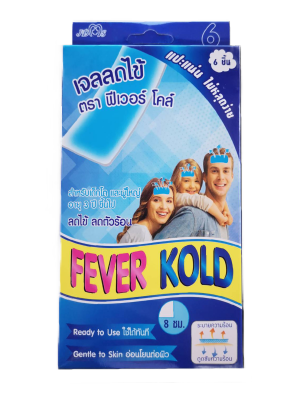 (มี 6แผ่น)เจลแผ่นเด็ก 3 ขวบขึ้นไป แผ่นแปะ ตัวรุมๆ Fever Kold ใช้ดี แปะแน่น ไม่หลุดง่าย อยู่ได้ 8ชม.