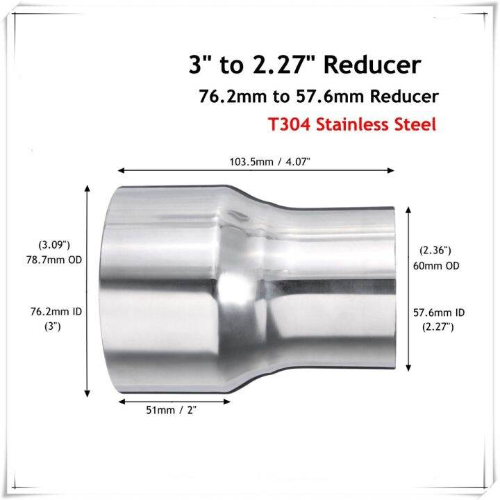76Mm57Mm 3 "2.25" Car Exhaust Reducer Connector Stainless Steel