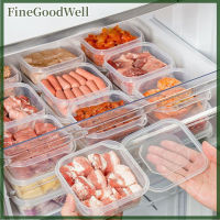 FineGoodWell กล่องบรรจุเนื้อสดแช่แข็งในตู้เย็นกล่องแช่แข็งกล่องเก็บของในครัวกล่องบรรจุอาหารปิดผนึกเกรดย่อยสำหรับเตรียมอาหาร