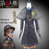 Quick Shipping ชุดเครื่องแต่งกายชุดคอสเพลย์สําหรับปาร์ตี้ฮาโลวีน  Gardener The Miss Truth Cosplay Costume  Identity V Full Set of Skirt Games Marvel Performance Halloween Party RPG Costume QC7311036