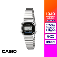 CASIO นาฬิกาข้อมือ CASIO รุ่น LA670WA-1DF วัสดุสเตนเลสสตีล สีดำ