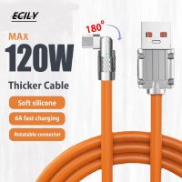 ECILY 120W 6A Super Fast สายชาร์จซิลิโคนเหลว Type C/ I-OS สาย USB C 1.2M สำหรับ USB Bold Data Cable