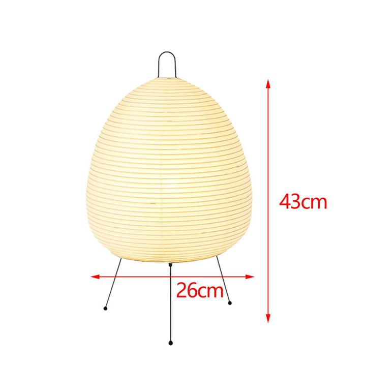 wdclever-โป๊ะโคมไฟกระดาษสำหรับตกแต่งบ้านเปลี่ยนสีโคมไฟตั้งโต๊ะสีโคมไฟตั้งโต๊ะข้างเตียง