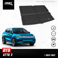 ถาดท้ายรถยนต์ | BYD - ATTO 3 | ปี 2022 - 2028