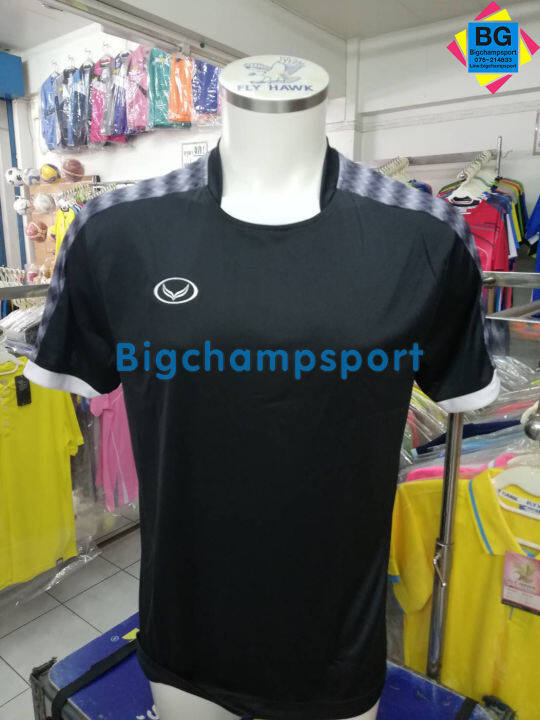 เสื้อกีฬา-grandsport-11-435-แกรนสปอร์ต