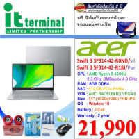 ACER SWIFT SF314-42-R0ND