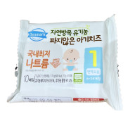 Phô mai tách muối hữu cơ De Vinch Hàn Quốc 6m+ cho bé ăn dặm. Date 5 2021 thumbnail
