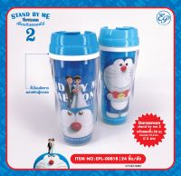 EPL-00818 กระบอกน้ำมีฝาปิด Doraemon Stand by me 2 ลิขสิทธิ์ถูกต้อง100%