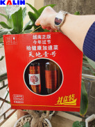Thùng 12 chai vang táo nước ép táo lên men Tian Di No.1, nội địa Trung Quốc