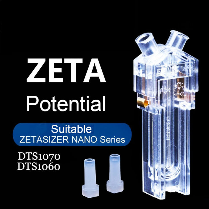 zeta-โพรงพลาสติกสำหรับวิเคราะห์ขนาดอนุภาคแบบใช้แล้วทิ้งพับได้1-pk-เซลล์ตัวอย่าง-dts1070