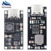 【YF】∏  TP5100 Type-C USB Input Current 1-3A Polymer Ternary Lithium Battery Fast Charging Board IP2312 CC/CV Mode 5V To 4.2V