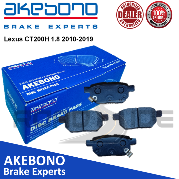 Akebono Rear Brake Pads for Lexus CT200H 1.8 (2010 2019) Lazada PH