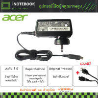 Acer adapter digimax  อะแดปเตอร์แท้ 12V 1.5A usb 2.0, A700TAB Iconia A500 A501 A100 A101 A200 Tab, 27.L0302.002, AP.0180P.002 AP.0180P.003, LC.ADT0A.04, PSA18R-120P, GatewayTP A60, ICONIA TAB A100- A501-10S32u, Tab 100-501